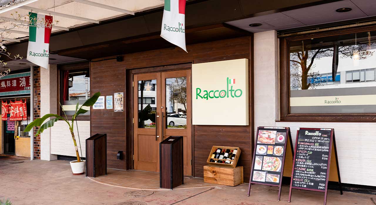 Raccolto